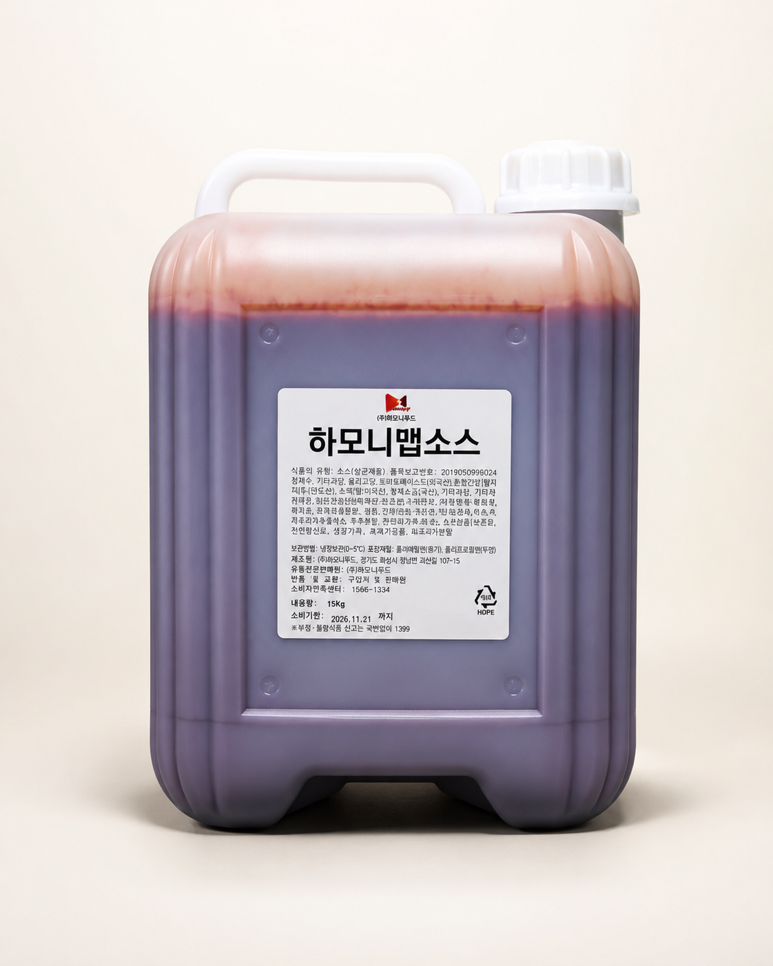 하모니맵소스